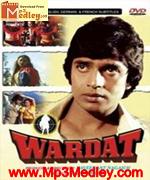 Wardat 1981